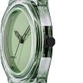D1 Milano D1 Milano Nylon Exp_Mint NYBJ04  итальянские мужские часы на браслете нейлон боковой вид