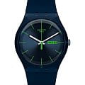 Часы Swatch New Gent SUON700