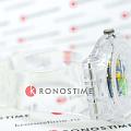 Часы Swatch New Gent Biosourced SO29K104-S06 фото 4