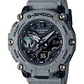 Часы Casio G-Shock GA-2200SL-8A