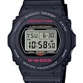 Часы Casio G-Shock DW-5900BB-1DR (DW-5900BB-1)
