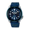 Часы Seiko 5 Sports SRPH71K1S