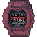 Часы Casio G-Shock GX-56SL-4