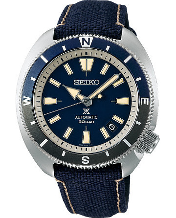 Seiko Prospex SRPG15K1