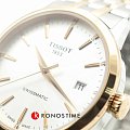 Часы Tissot Classic Dream Swissmatic T129.407.22.031.00 фото 14