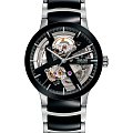Часы Rado Centrix Automatic Open Heart R30178152