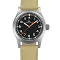 Часы Hamilton Khaki Field Mechanical Limited Edition H89469930