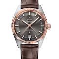 Часы Omega Constellation Globemaster 130.23.41.22.06.001