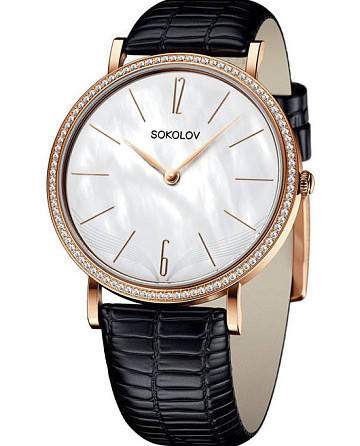Sokolov 210.01.00.001.06.01.2