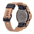 Часы Casio G-Shock GBD-800UC-5 фото 5
