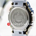 Часы Casio G-Shock GM-5600SS-1DR (GM-5600SS-1) фото 9