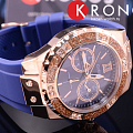 Часы Guess Sport Steel W1053L1 фото 3