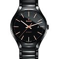 Часы Rado True Automatic R27056162