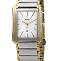 Часы Rado Integral R20996103