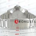 Часы Longines HydroConquest L3.790.4.96.6 фото 4