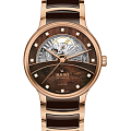 Часы Rado Centrix Automatic Diamonds Open Heart R30028902
