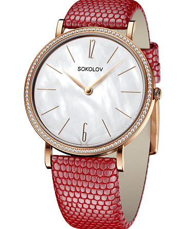 Sokolov 210.01.00.001.06.04.2
