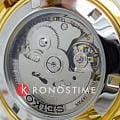 Seiko Seiko 5 Regular SNKN96J1 механические мужские часы часы, крупный план золотой циферблат