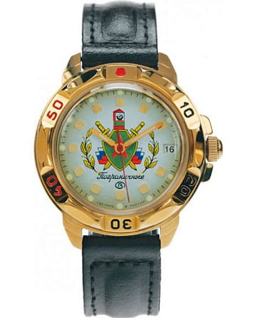 Восток командирские 439553