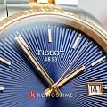 Часы Tissot Ballade 40mm T156.410.22.041.00 фото 4