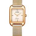 Часы Citizen Eco-Drive EM0493-85P