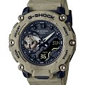 Часы Casio G-Shock GA-2200SL-5A