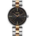 Часы Rado Coupole R22852173