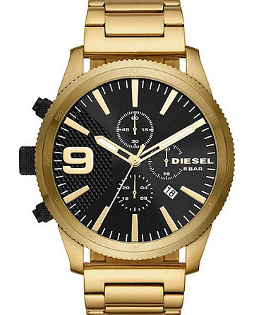 Diesel Rasp DZ4488