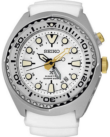 Seiko Prospex SUN043P1