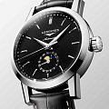 Часы Longines 1832 L4.826.4.52.0 фото 3