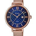 Casio Casio Sheen SHE-4059PGM-2AUDF  SHE-4059PGM-2AUDF кварцевые женские часы  синий циферблат, браслет нержавеющая сталь с ip-покрытием — вид спереди