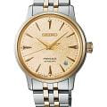 Seiko Seiko Presage Cocktail Time SRPL64 Cocktail Time SRPL64 механические женские часы  золотой циферблат, браслет нержавеющая сталь с pvd-покрытием — вид спереди