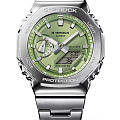 Часы Casio G-Shock GM-2110D-3AER (GM-2110D-3A)