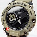 Часы Casio G-Shock GA-2200SL-5A фото 5