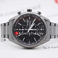 Часы Seiko Conceptual Series Sports SSC773P1 фото 2