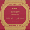 Часы Casio Illuminator W-213D-1A фото 6