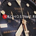 Часы Tissot Seastar 1000 Chronograph T120.417.37.051.00 фото 8