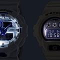 Часы Casio G-Shock DW-6900HDS-7 фото 2