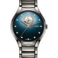 Часы Rado True Secret Diamonds R27108732