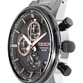 Часы Seiko Conceptual Series Sports SSB331P1 фото 2