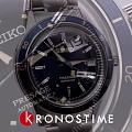 Часы Seiko Presage SRPG05J1 фото 14