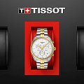Часы Tissot PR 100 Сhronograph T101.417.22.031.00 фото 3