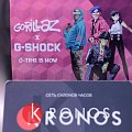 Часы Casio G-Shock DW-5600HRGRZ-1 фото 6