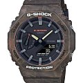 Часы Casio G-Shock GA-2100FR-5A