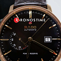 Часы Rado Coupole Classic Automatic Power Reserve R22879325 фото 3