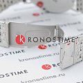 Часы Atlantic Seabase 60457.41.55 фото 6