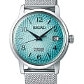 Seiko Seiko Presage SRPE49J1  SRPE49J1 с ручным заводом мужские часы  голубой циферблат, браслет нержавеющая сталь — вид спереди