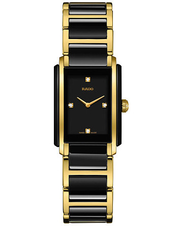 Rado Integral R20845712