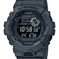 Часы Casio G-Shock GBD-800UC-8ER