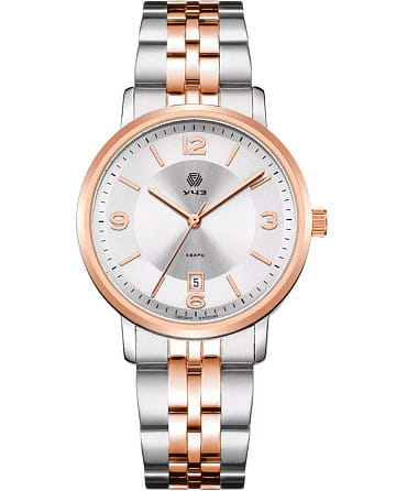 УЧЗ Spectr 33081B-8